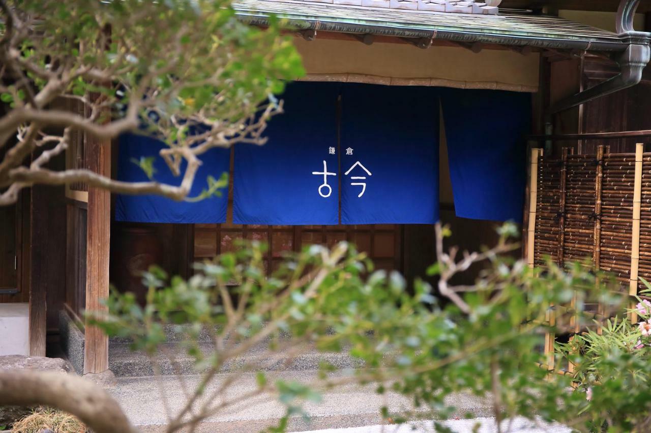 Kamakura Cocon Hotel Exterior photo
